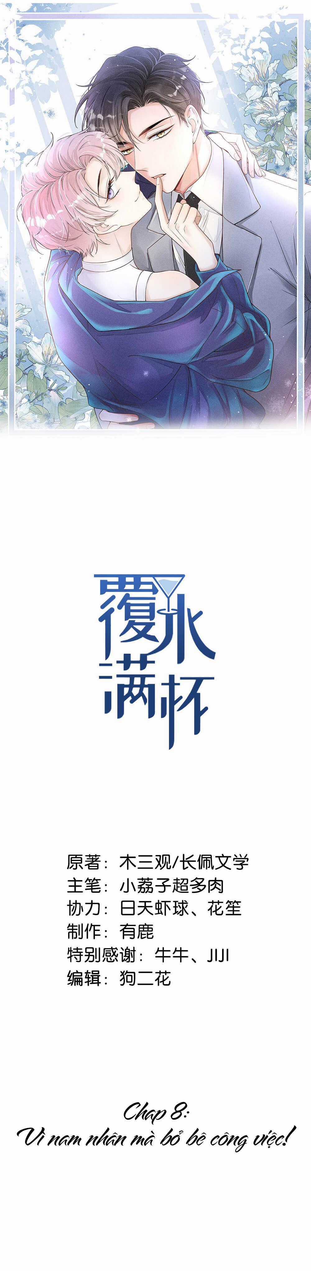 Giọt Nước Tràn Ly Bl Chapter 8 trang 0