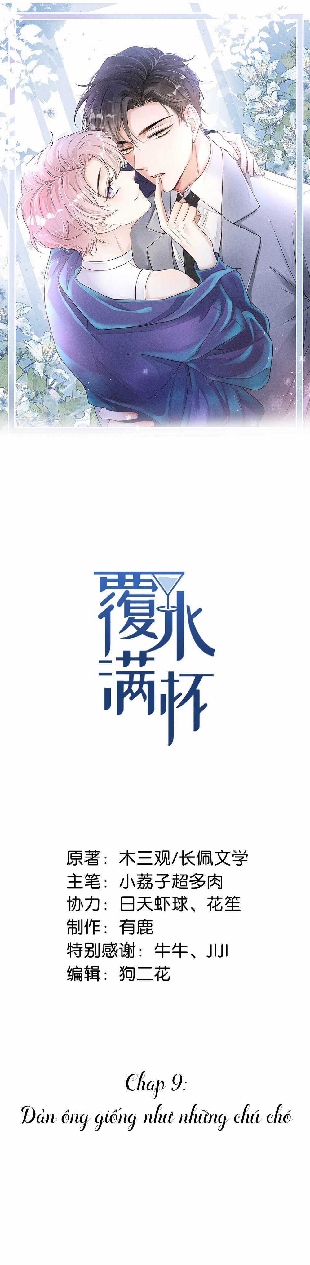 Giọt Nước Tràn Ly Bl Chapter 9 trang 0