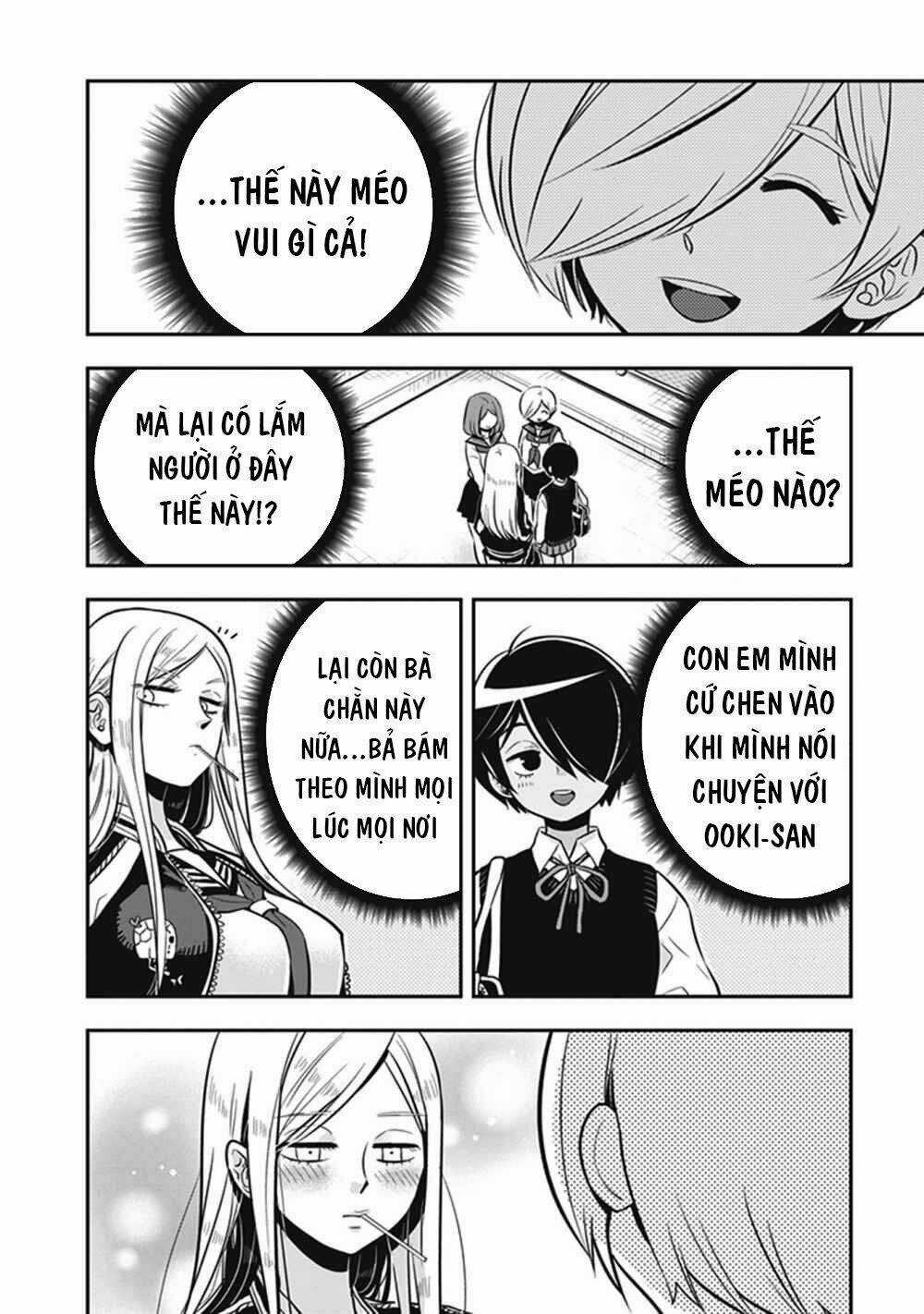 Giri-Giri Saegiru Katagirisan Chapter 13 trang 4