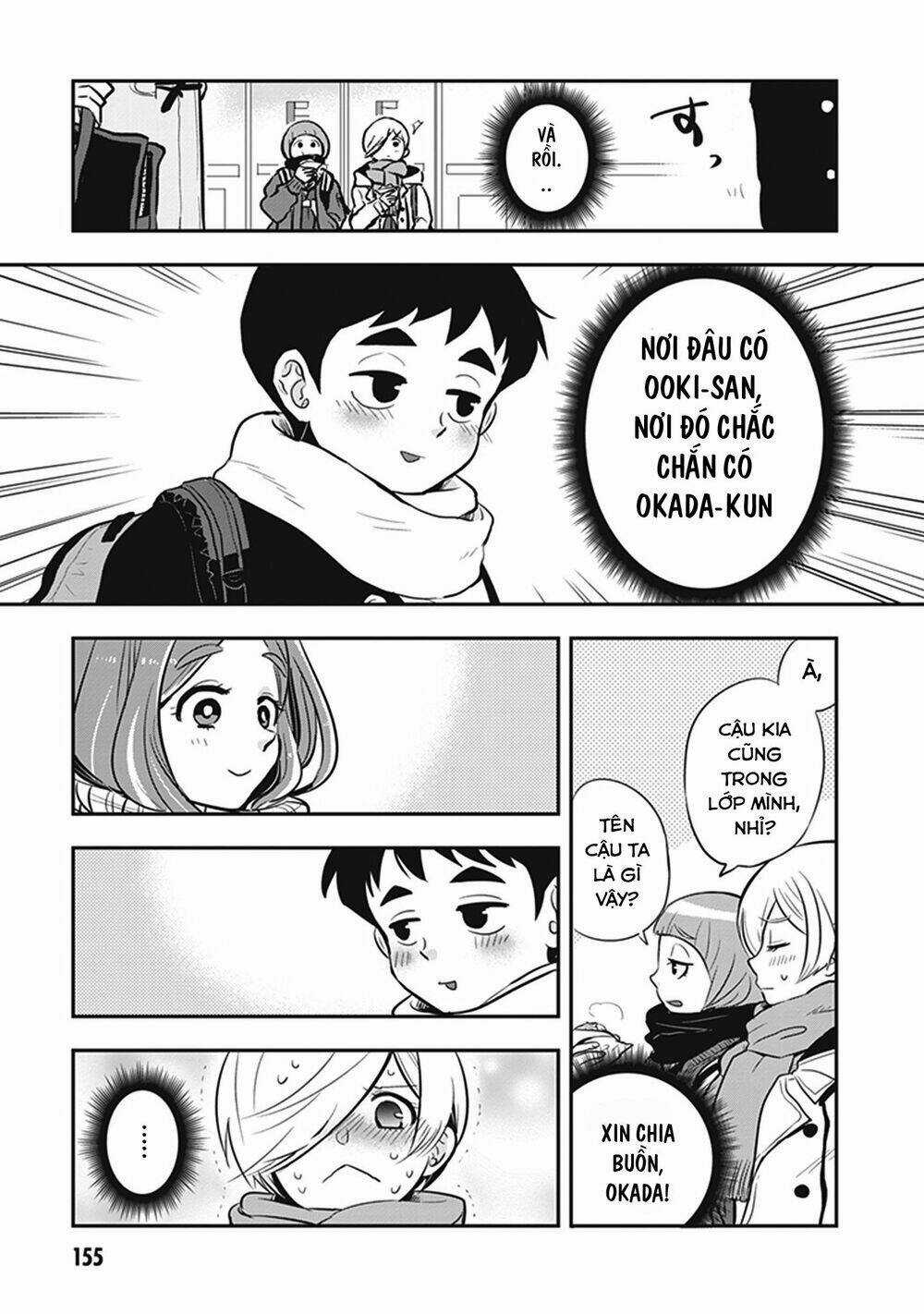 Giri-Giri Saegiru Katagirisan Chapter 15.5 trang 3