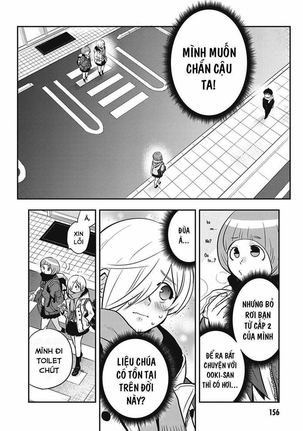Giri-Giri Saegiru Katagirisan Chapter 15.5 trang 4