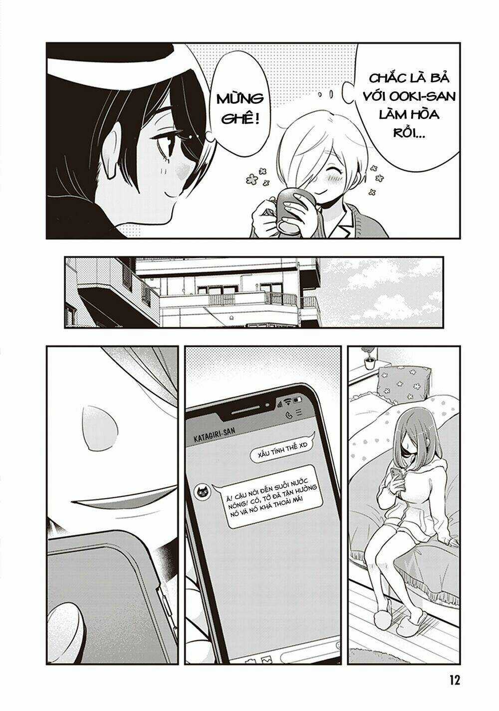 Giri-Giri Saegiru Katagirisan Chapter 16 trang 13