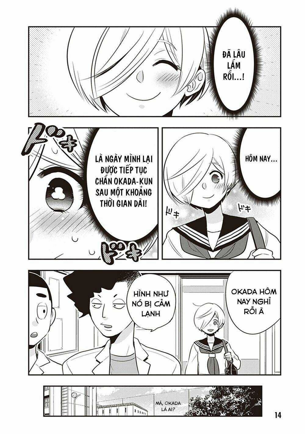 Giri-Giri Saegiru Katagirisan Chapter 16 trang 15