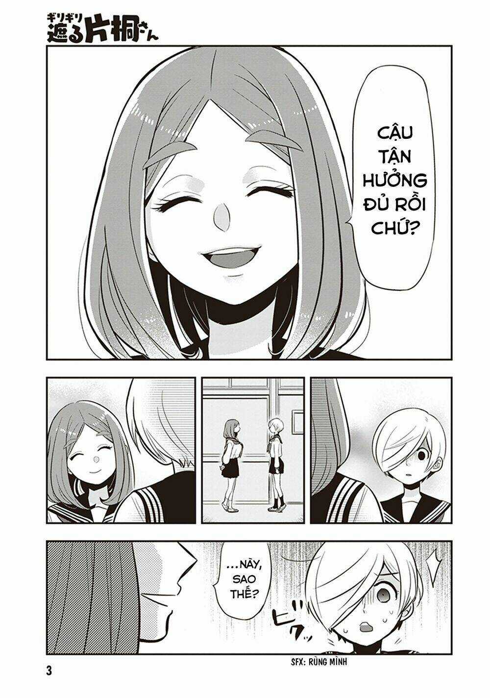 Giri-Giri Saegiru Katagirisan Chapter 16 trang 4