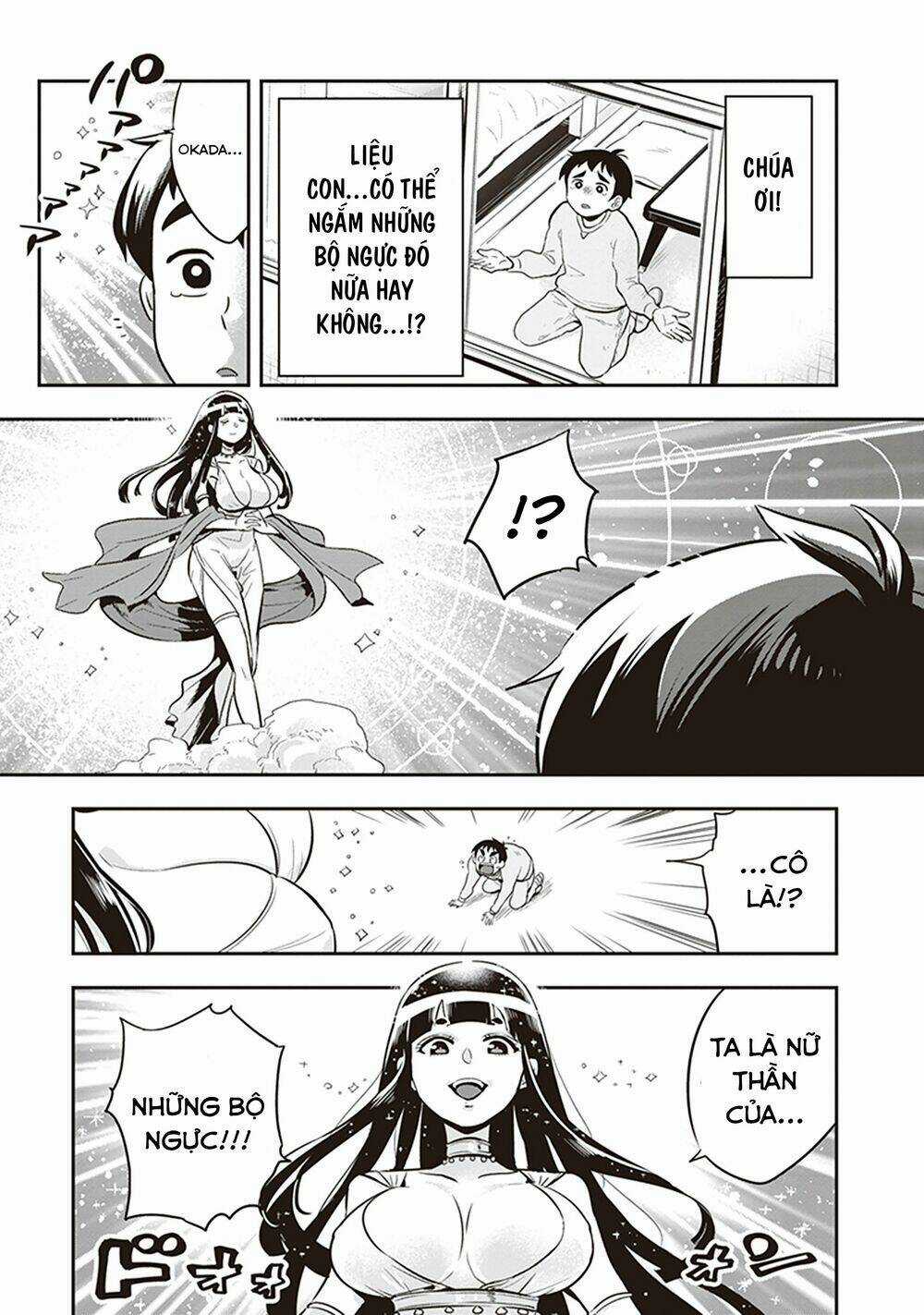 Giri-Giri Saegiru Katagirisan Chapter 17 trang 11