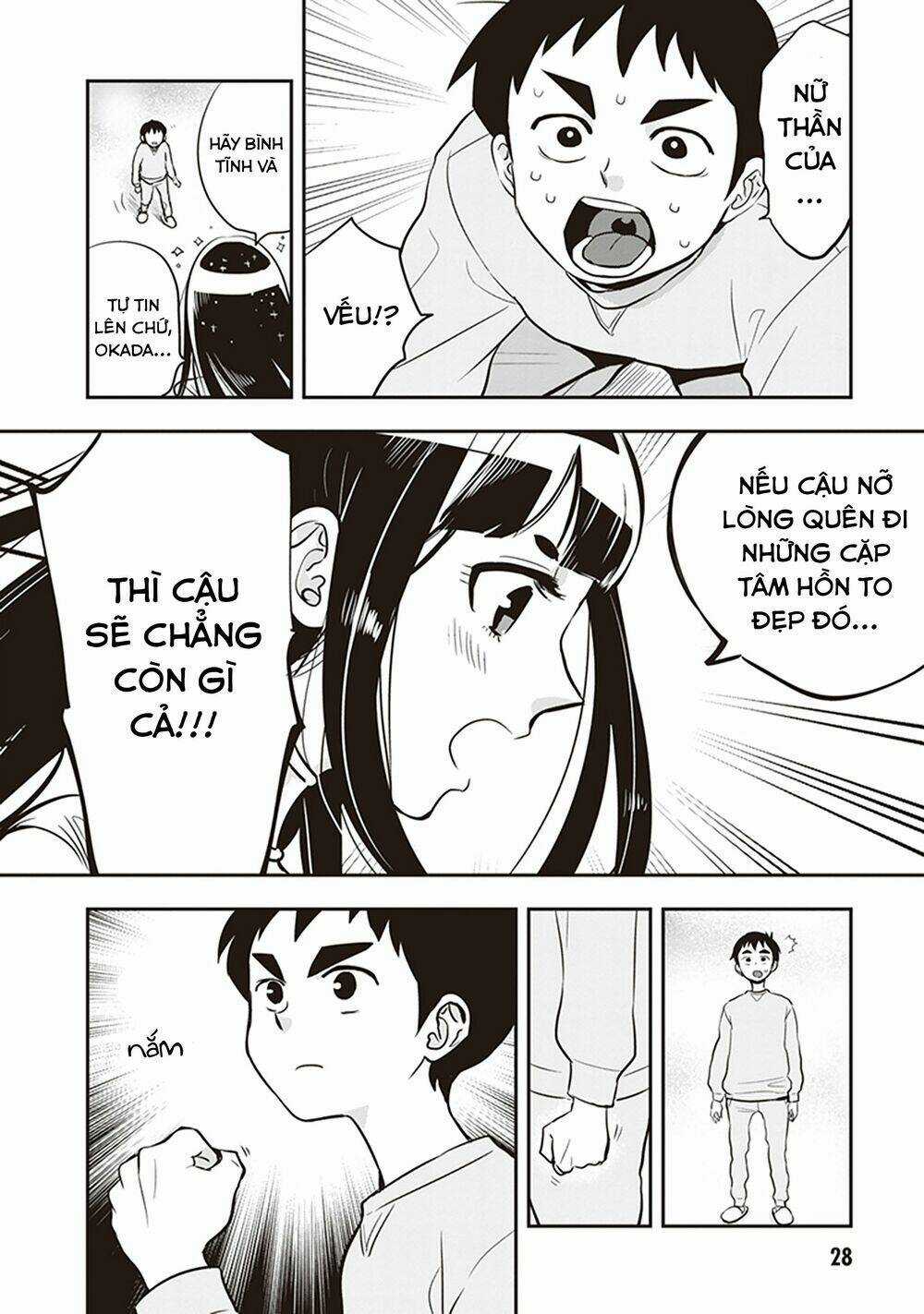 Giri-Giri Saegiru Katagirisan Chapter 17 trang 12