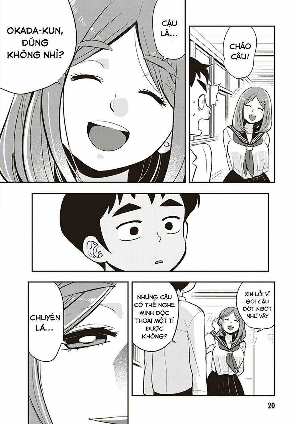 Giri-Giri Saegiru Katagirisan Chapter 17 trang 4