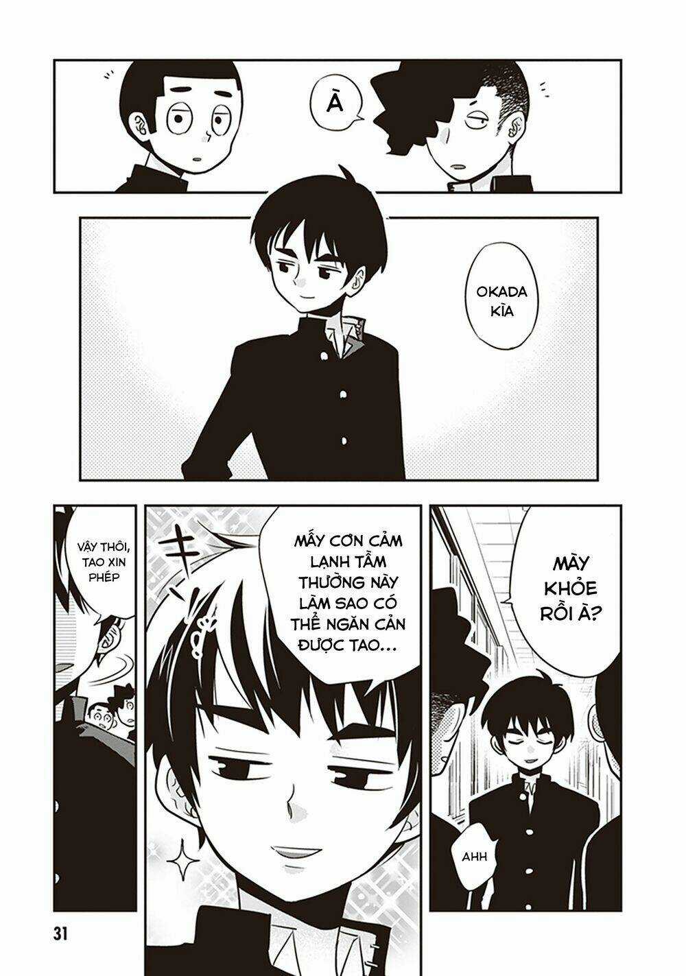 Giri-Giri Saegiru Katagirisan Chapter 18 trang 3