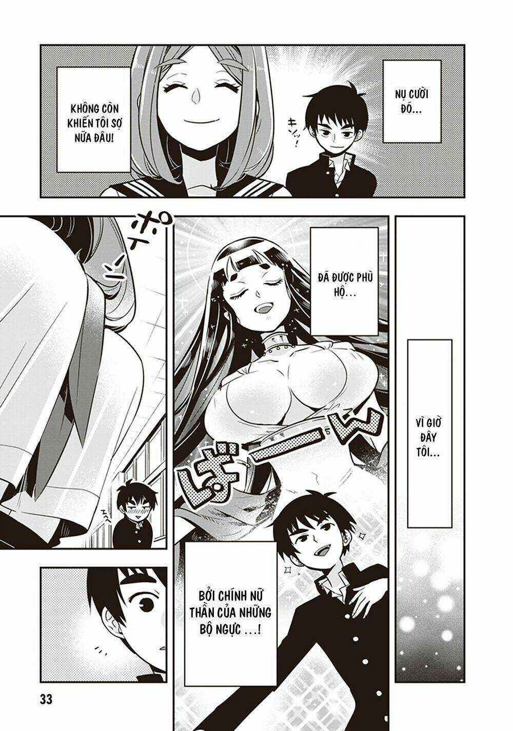 Giri-Giri Saegiru Katagirisan Chapter 18 trang 5