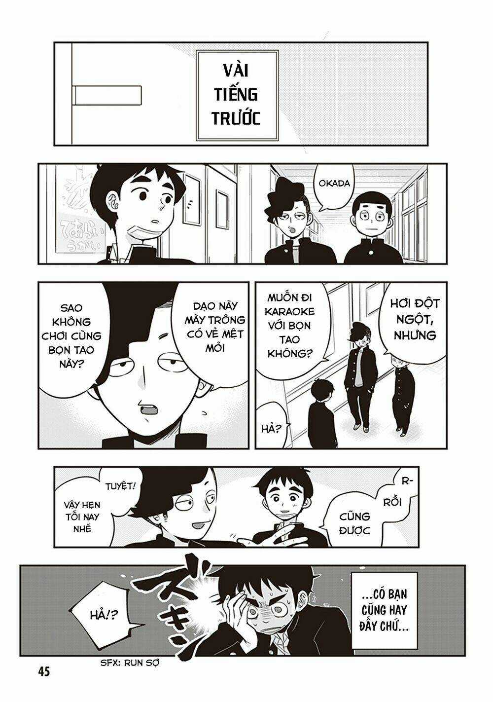 Giri-Giri Saegiru Katagirisan Chapter 19 trang 3