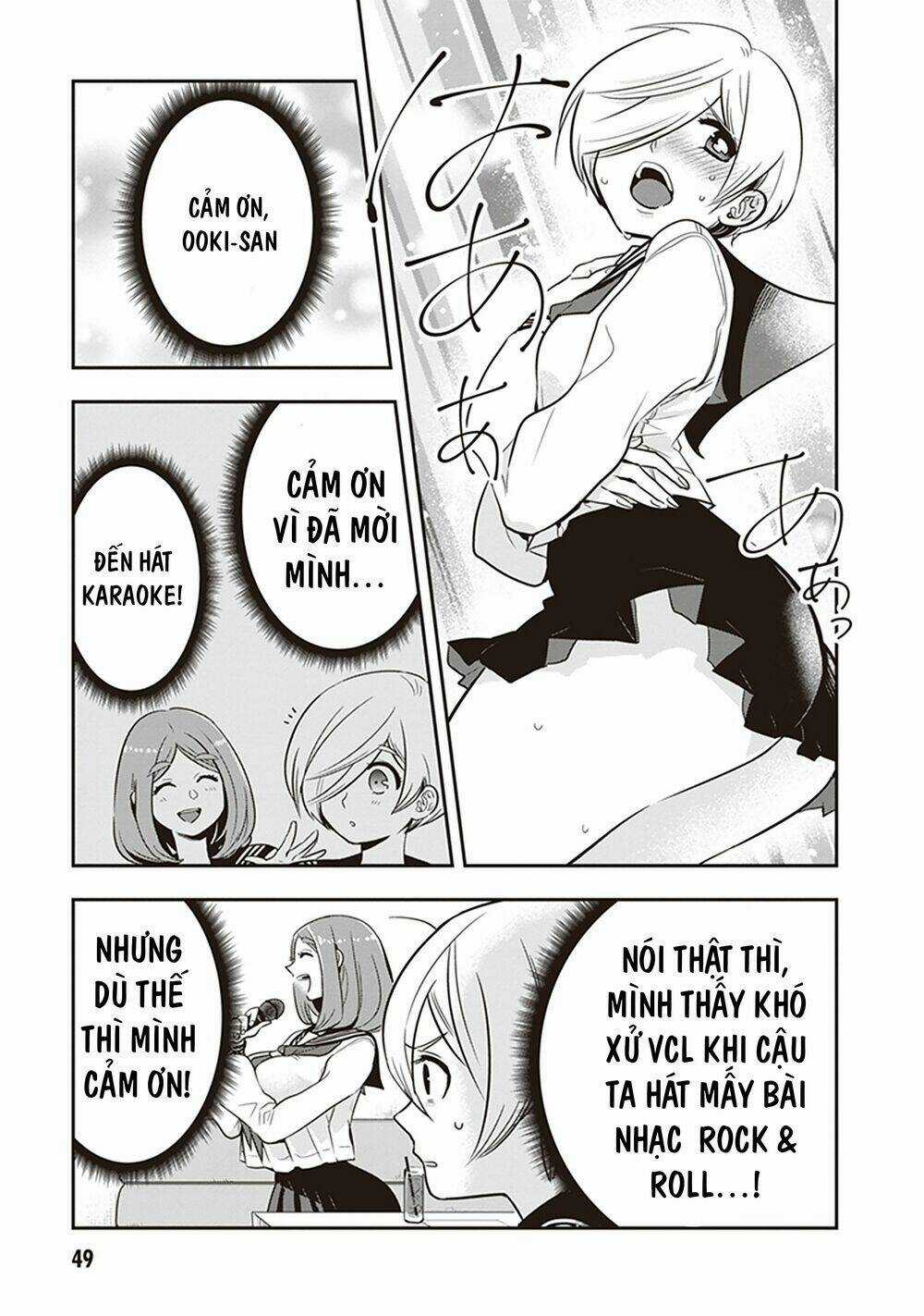 Giri-Giri Saegiru Katagirisan Chapter 19 trang 7