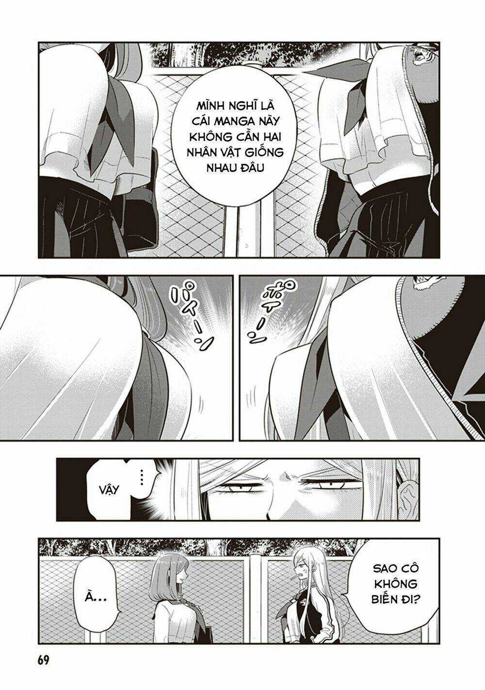 Giri-Giri Saegiru Katagirisan Chapter 21 trang 5