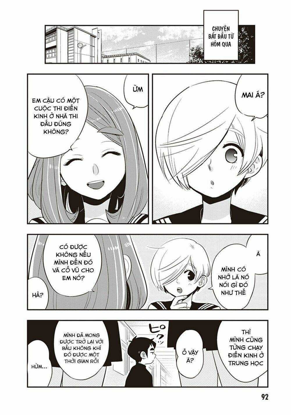 Giri-Giri Saegiru Katagirisan Chapter 23 trang 4