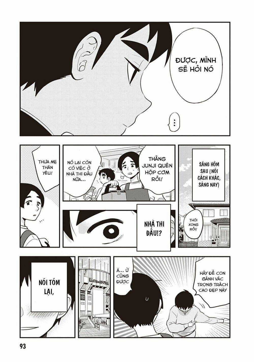 Giri-Giri Saegiru Katagirisan Chapter 23 trang 5