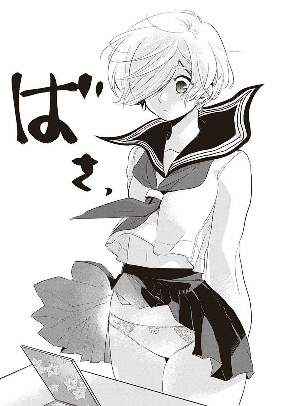 Giri-Giri Saegiru Katagirisan Chapter 24 trang 11