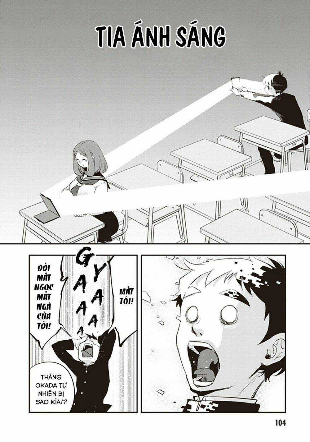 Giri-Giri Saegiru Katagirisan Chapter 24 trang 6