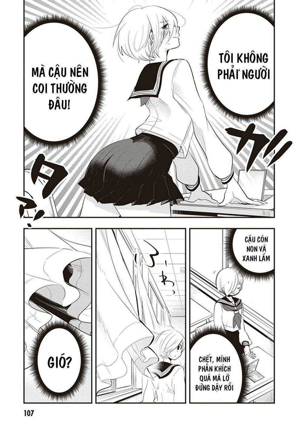 Giri-Giri Saegiru Katagirisan Chapter 24 trang 9