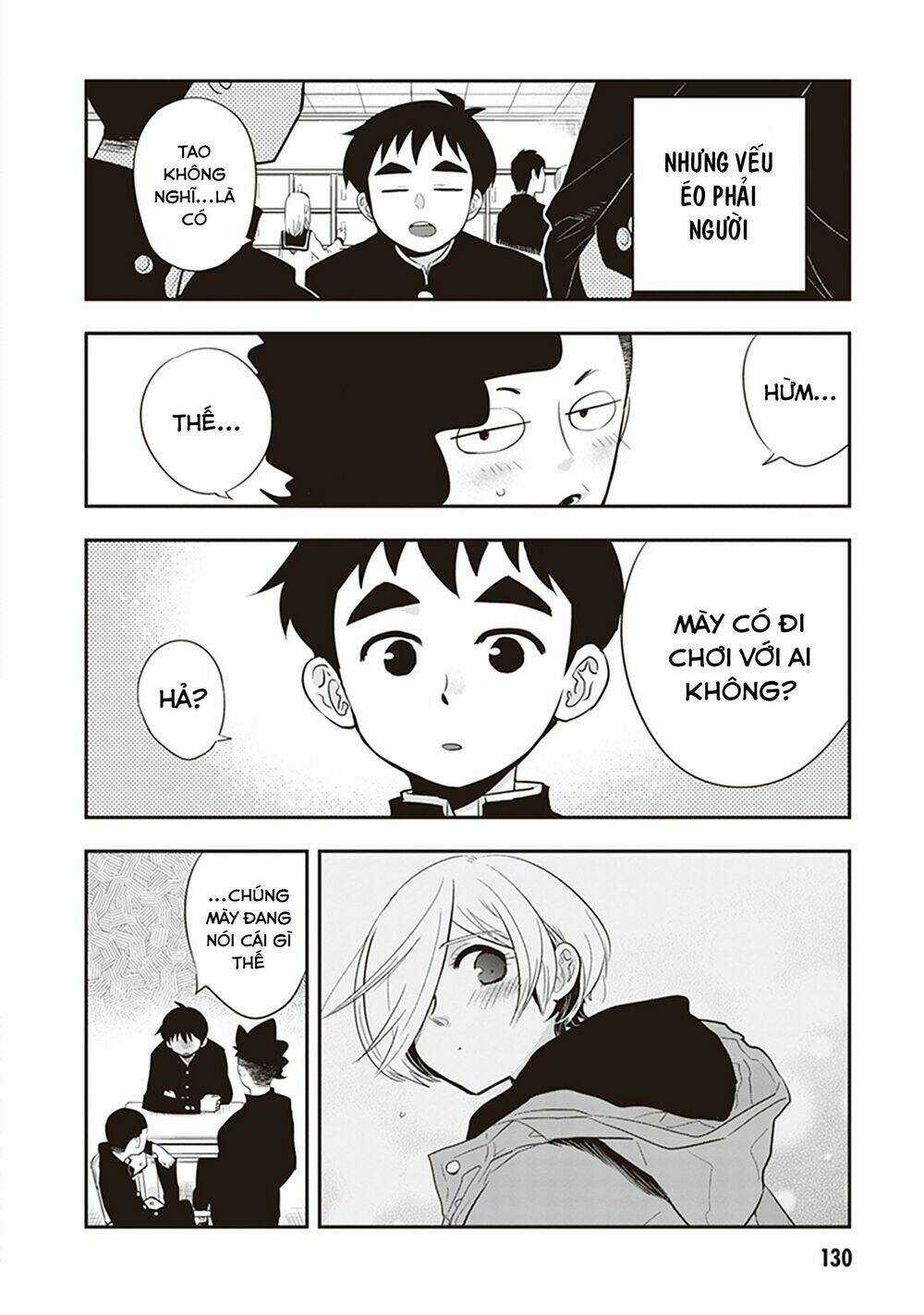 Giri-Giri Saegiru Katagirisan Chapter 26 trang 4