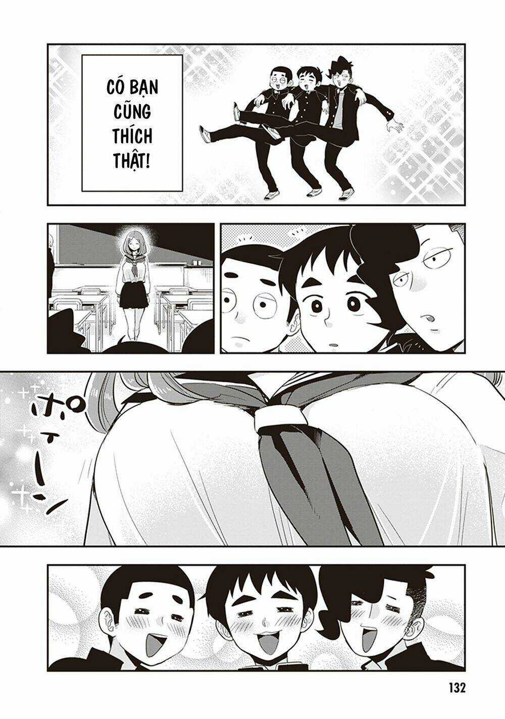 Giri-Giri Saegiru Katagirisan Chapter 26 trang 6