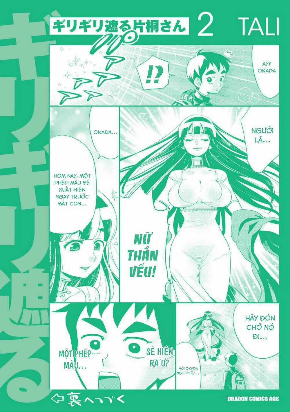 Giri-Giri Saegiru Katagirisan Chapter 27.5 trang 16