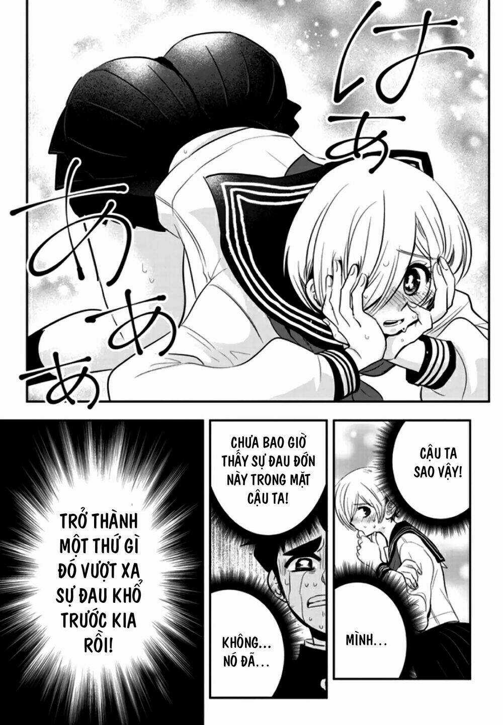 Giri-Giri Saegiru Katagirisan Chapter 28 trang 11
