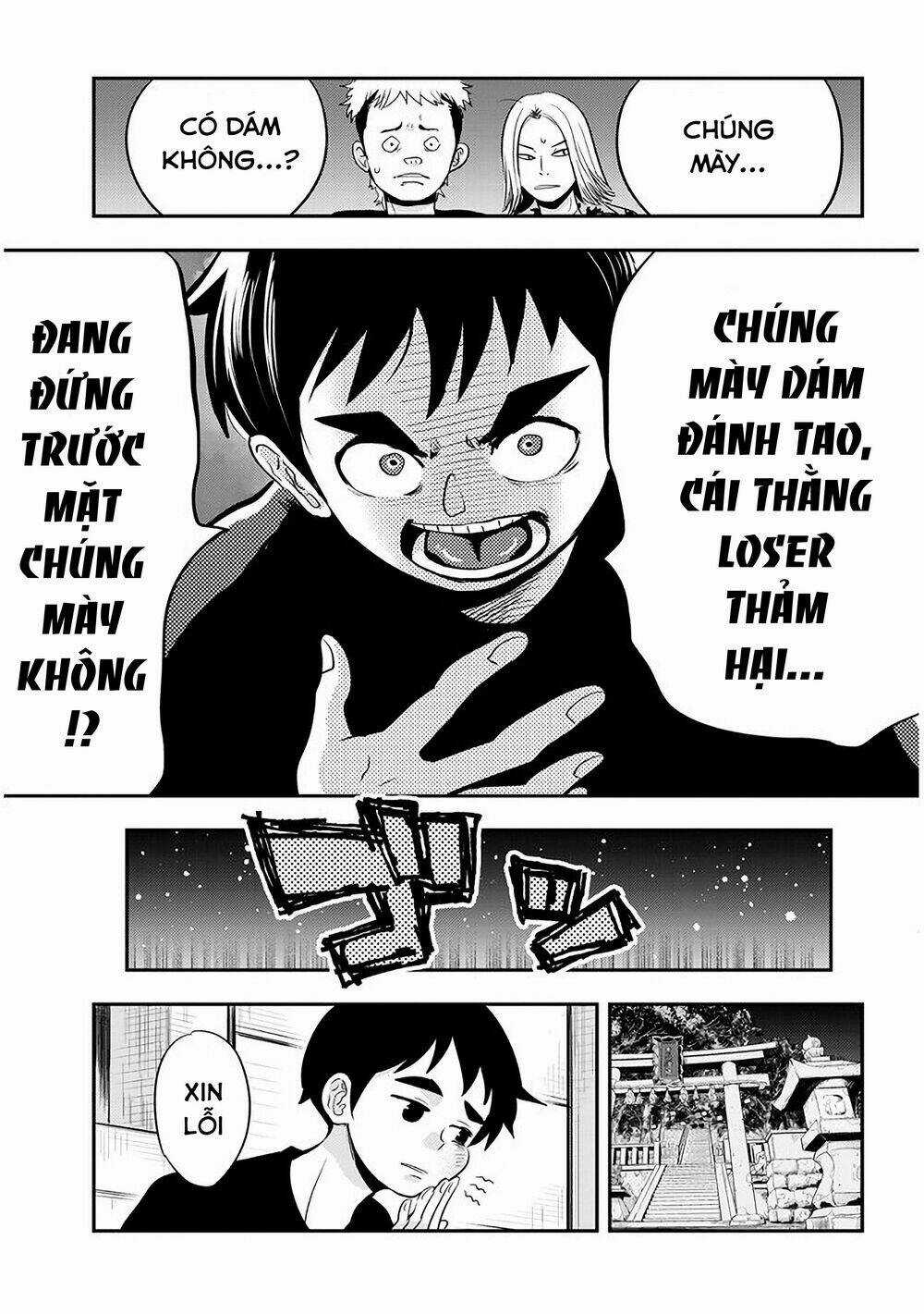 Giri-Giri Saegiru Katagirisan Chapter 29 trang 5