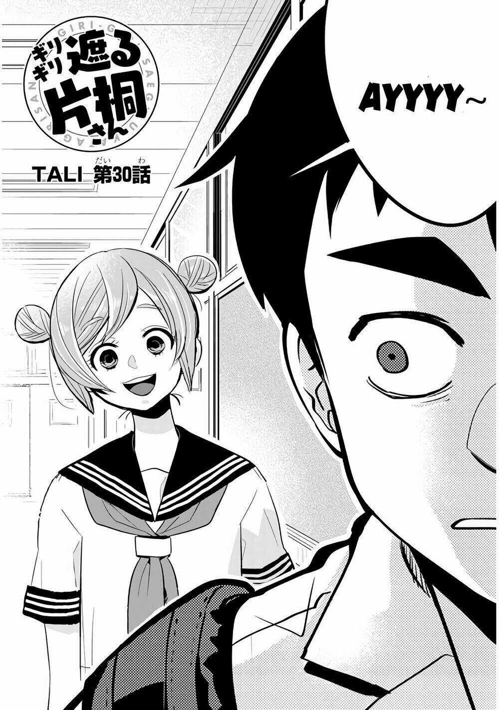 Giri-Giri Saegiru Katagirisan Chapter 30 trang 2