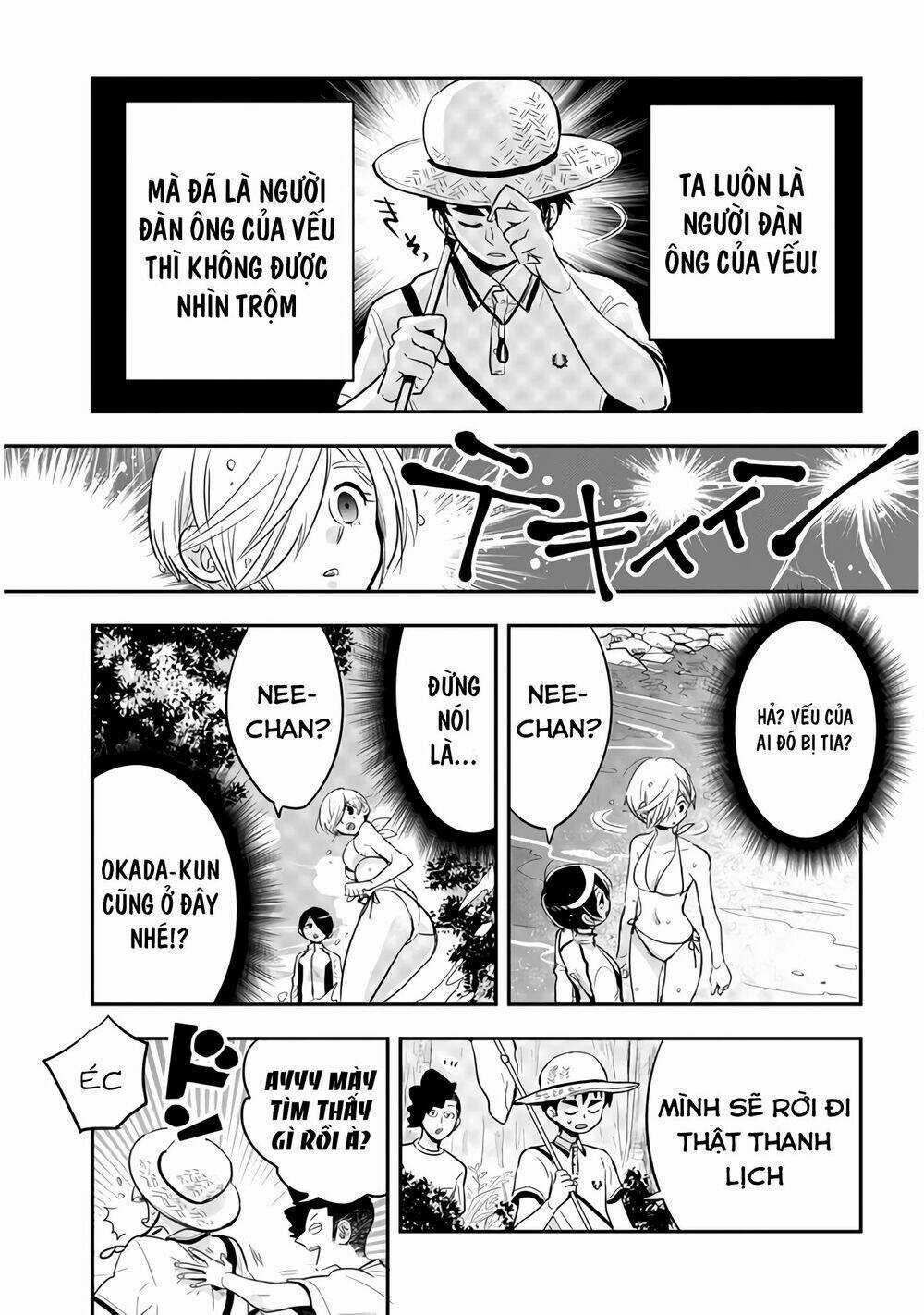 Giri-Giri Saegiru Katagirisan Chapter 31 trang 7