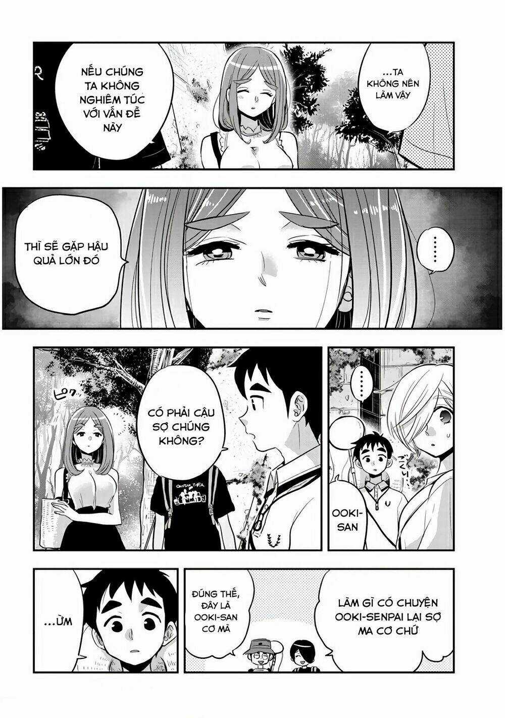 Giri-Giri Saegiru Katagirisan Chapter 32 trang 6