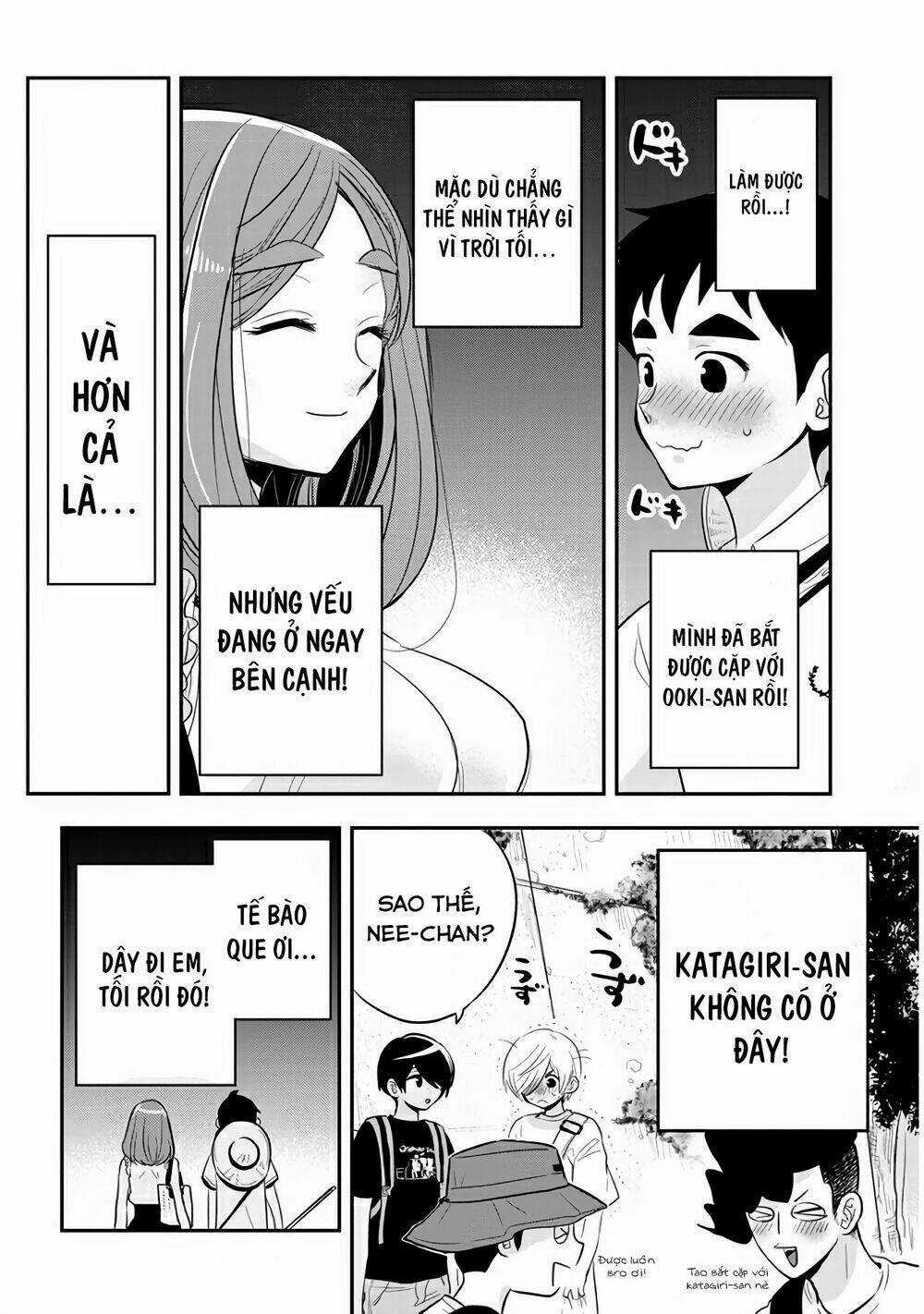 Giri-Giri Saegiru Katagirisan Chapter 32 trang 8