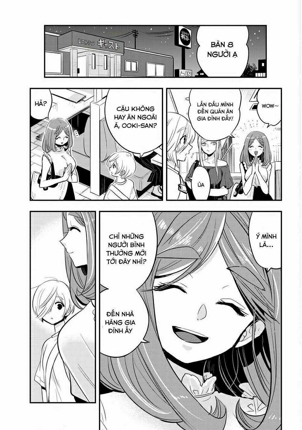 Giri-Giri Saegiru Katagirisan Chapter 33 trang 3