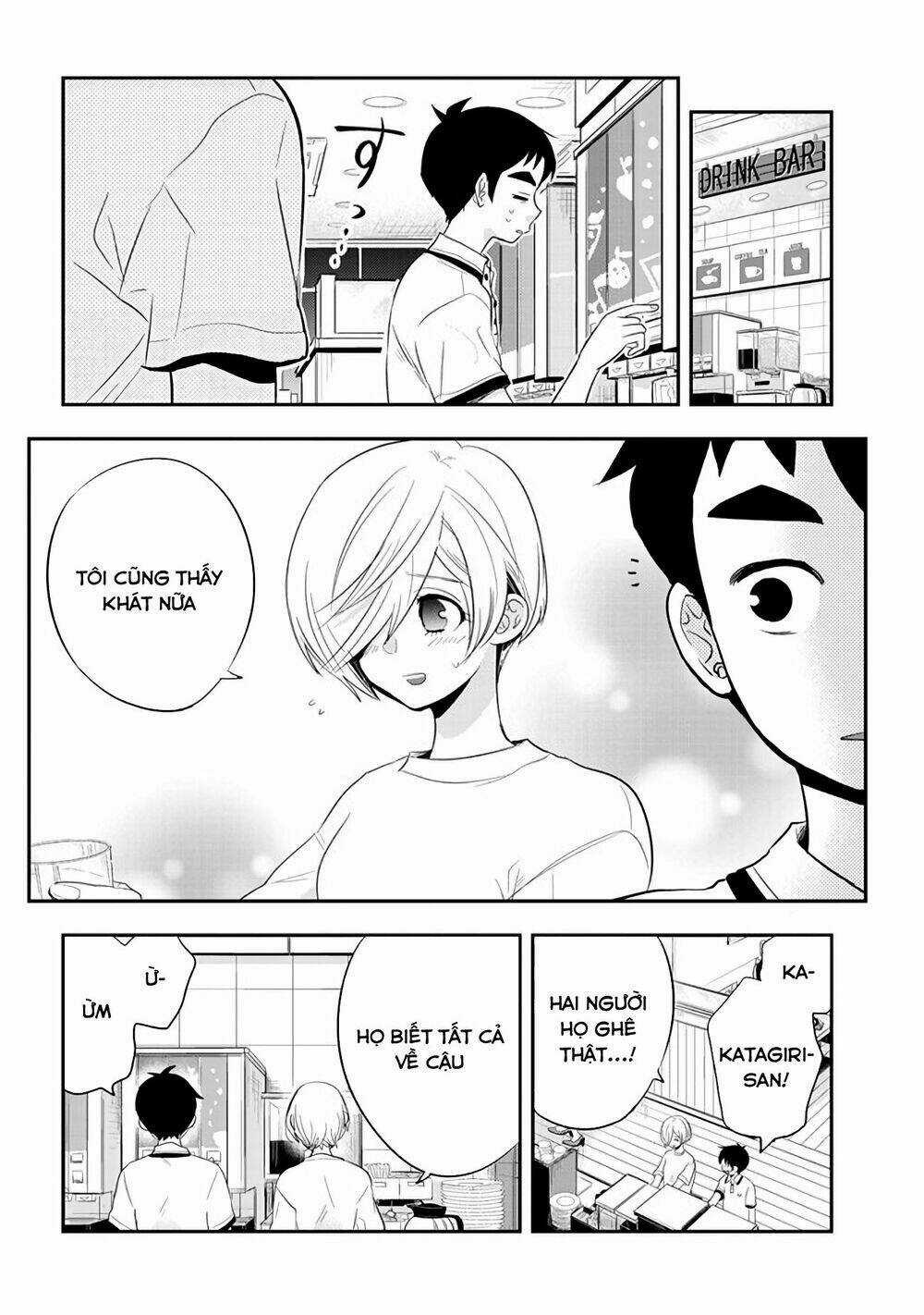 Giri-Giri Saegiru Katagirisan Chapter 34 trang 6