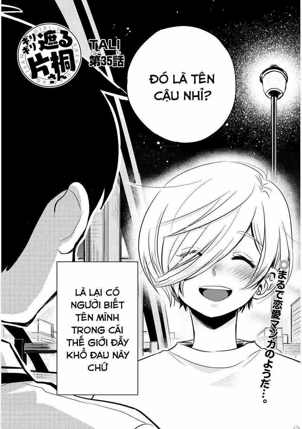 Giri-Giri Saegiru Katagirisan Chapter 35 trang 2