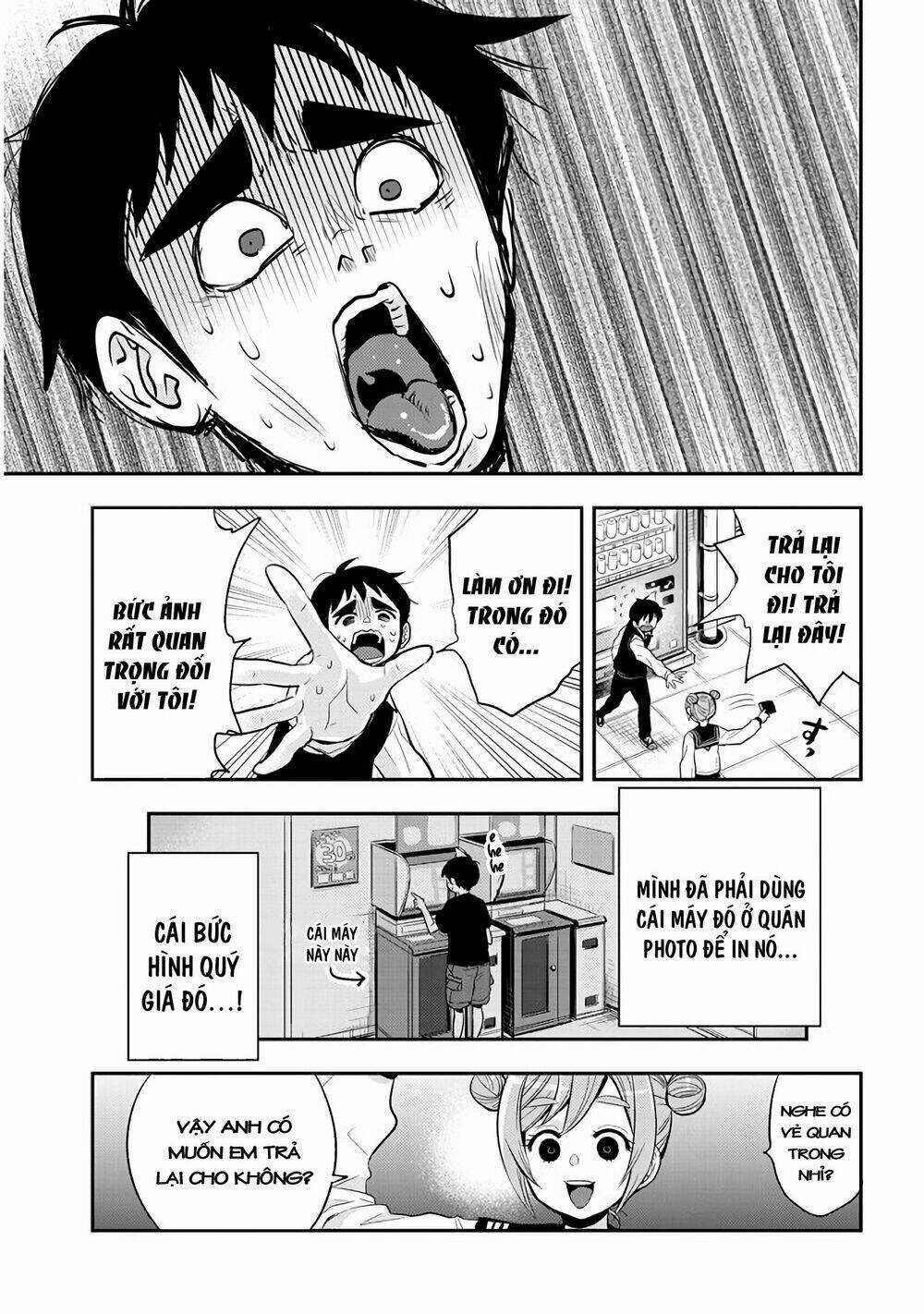 Giri-Giri Saegiru Katagirisan Chapter 35 trang 5