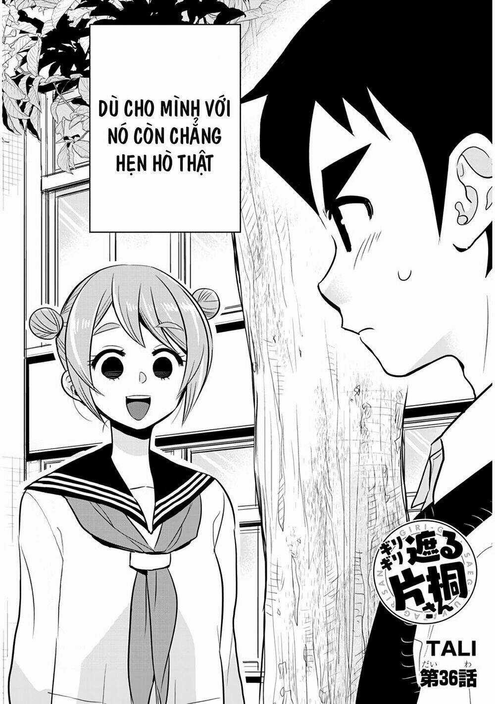 Giri-Giri Saegiru Katagirisan Chapter 36 trang 2