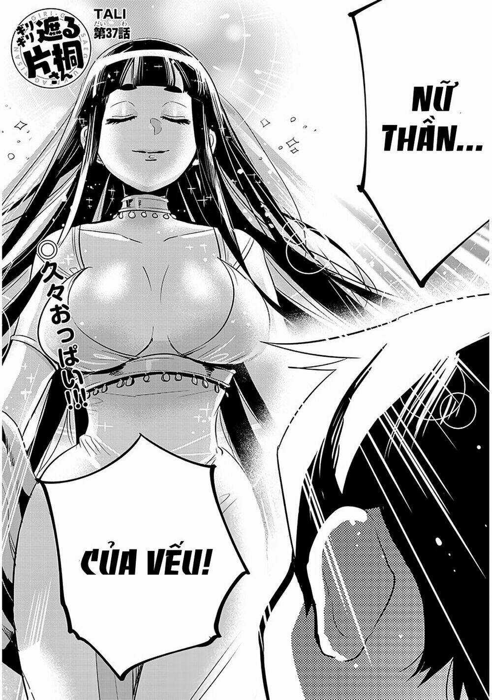 Giri-Giri Saegiru Katagirisan Chapter 37 trang 2