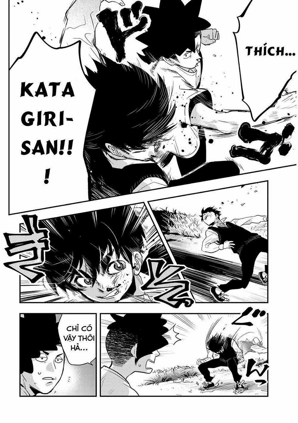 Giri-Giri Saegiru Katagirisan Chapter 39 trang 4