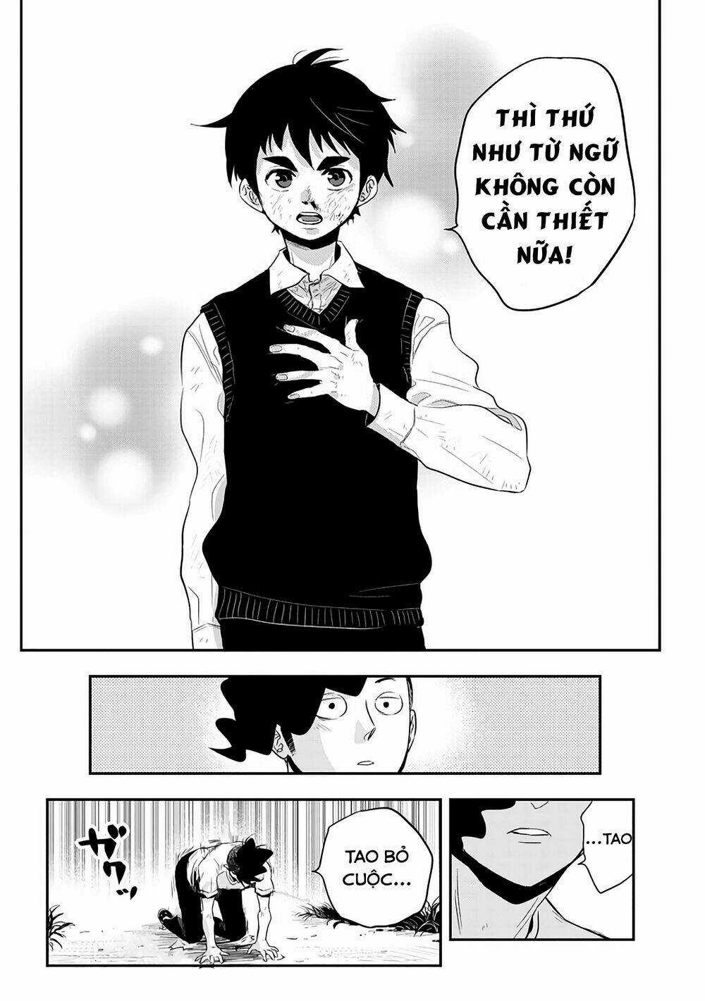 Giri-Giri Saegiru Katagirisan Chapter 39 trang 8