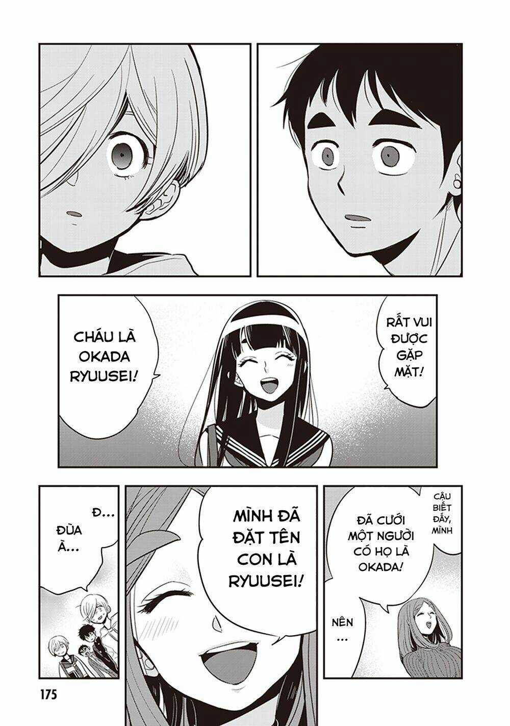 Giri-Giri Saegiru Katagirisan Chapter 40.5 trang 11