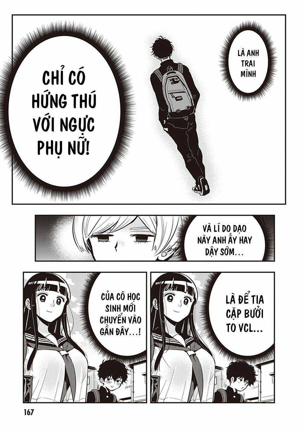 Giri-Giri Saegiru Katagirisan Chapter 40.5 trang 3