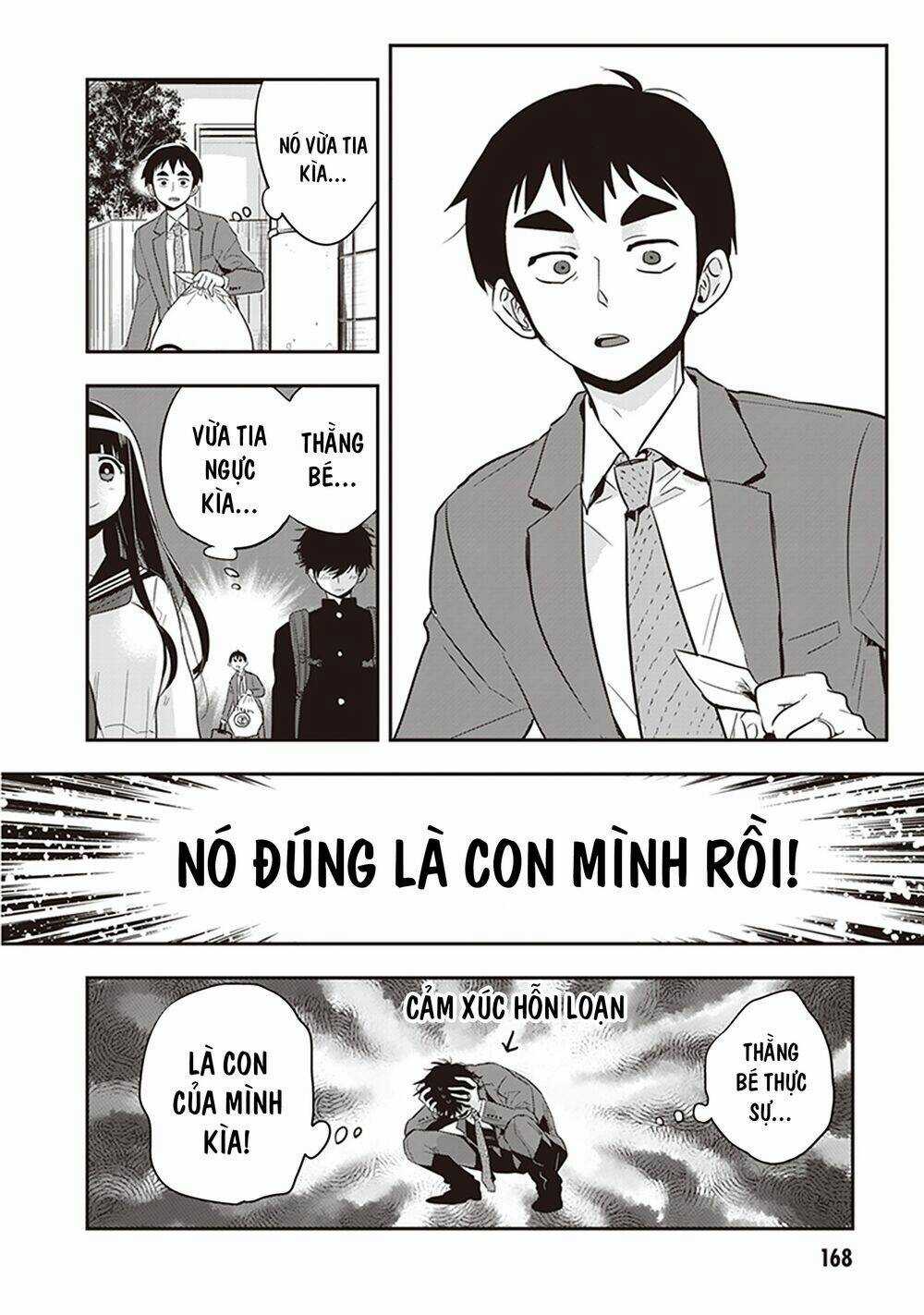 Giri-Giri Saegiru Katagirisan Chapter 40.5 trang 4