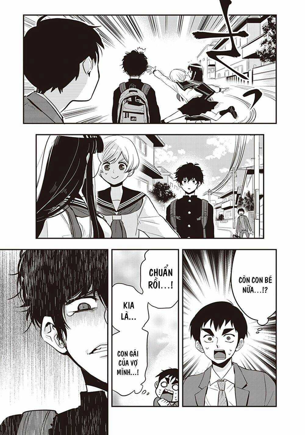 Giri-Giri Saegiru Katagirisan Chapter 40.5 trang 5