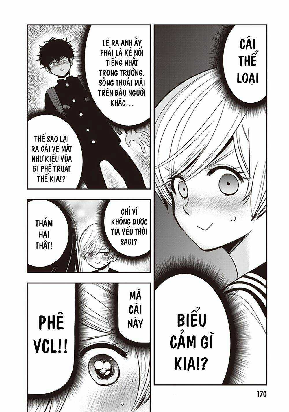 Giri-Giri Saegiru Katagirisan Chapter 40.5 trang 6