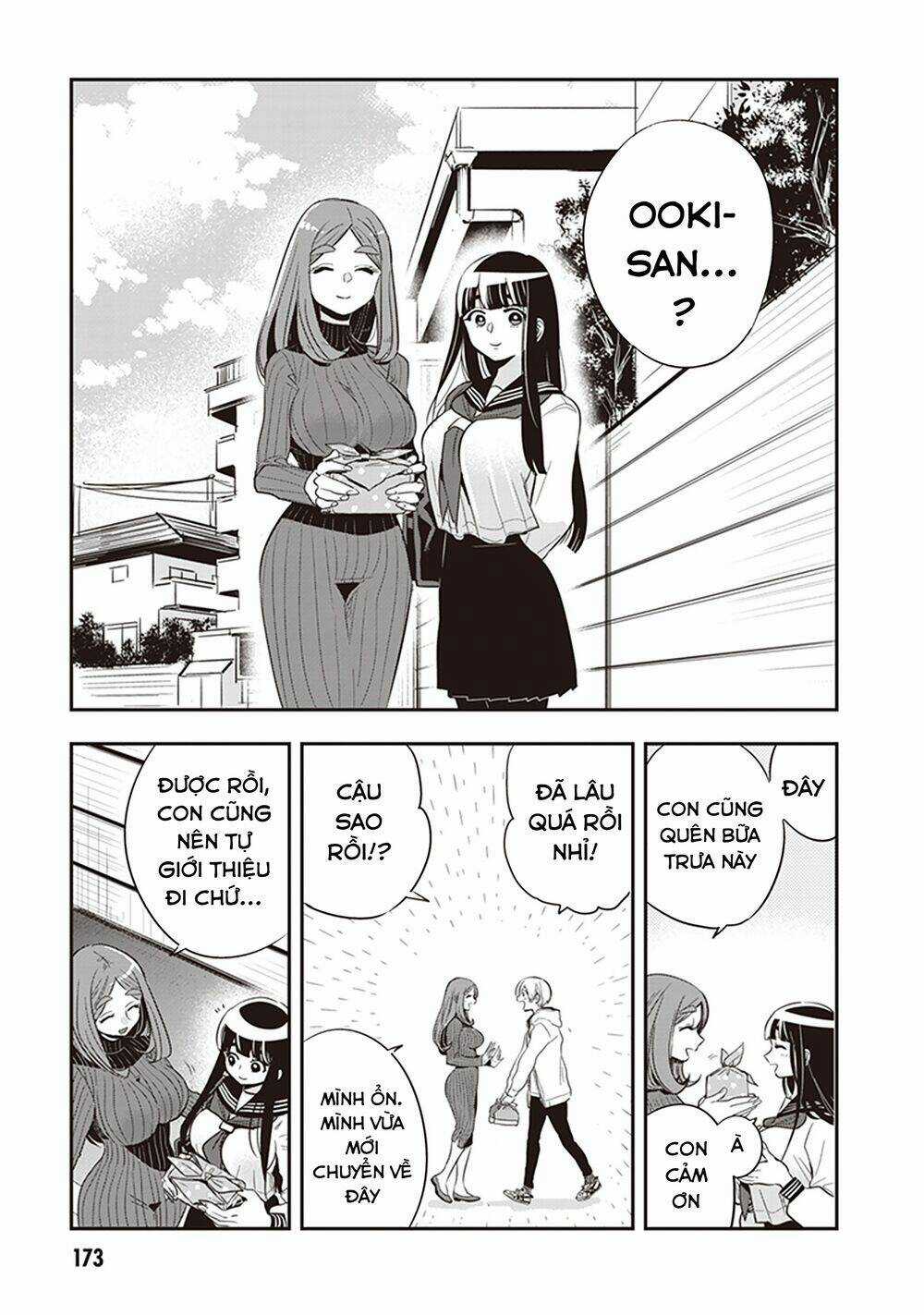Giri-Giri Saegiru Katagirisan Chapter 40.5 trang 9