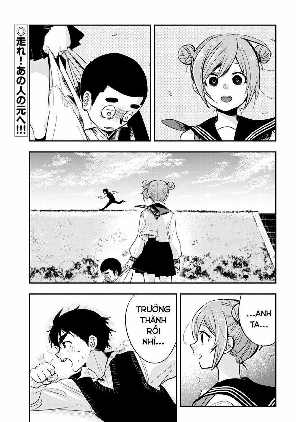 Giri-Giri Saegiru Katagirisan Chapter 40 trang 1