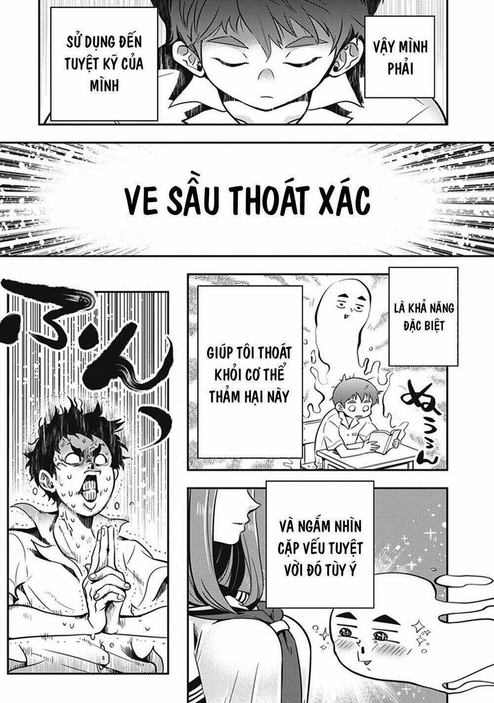 Giri-Giri Saegiru Katagirisan Chapter 5 trang 3