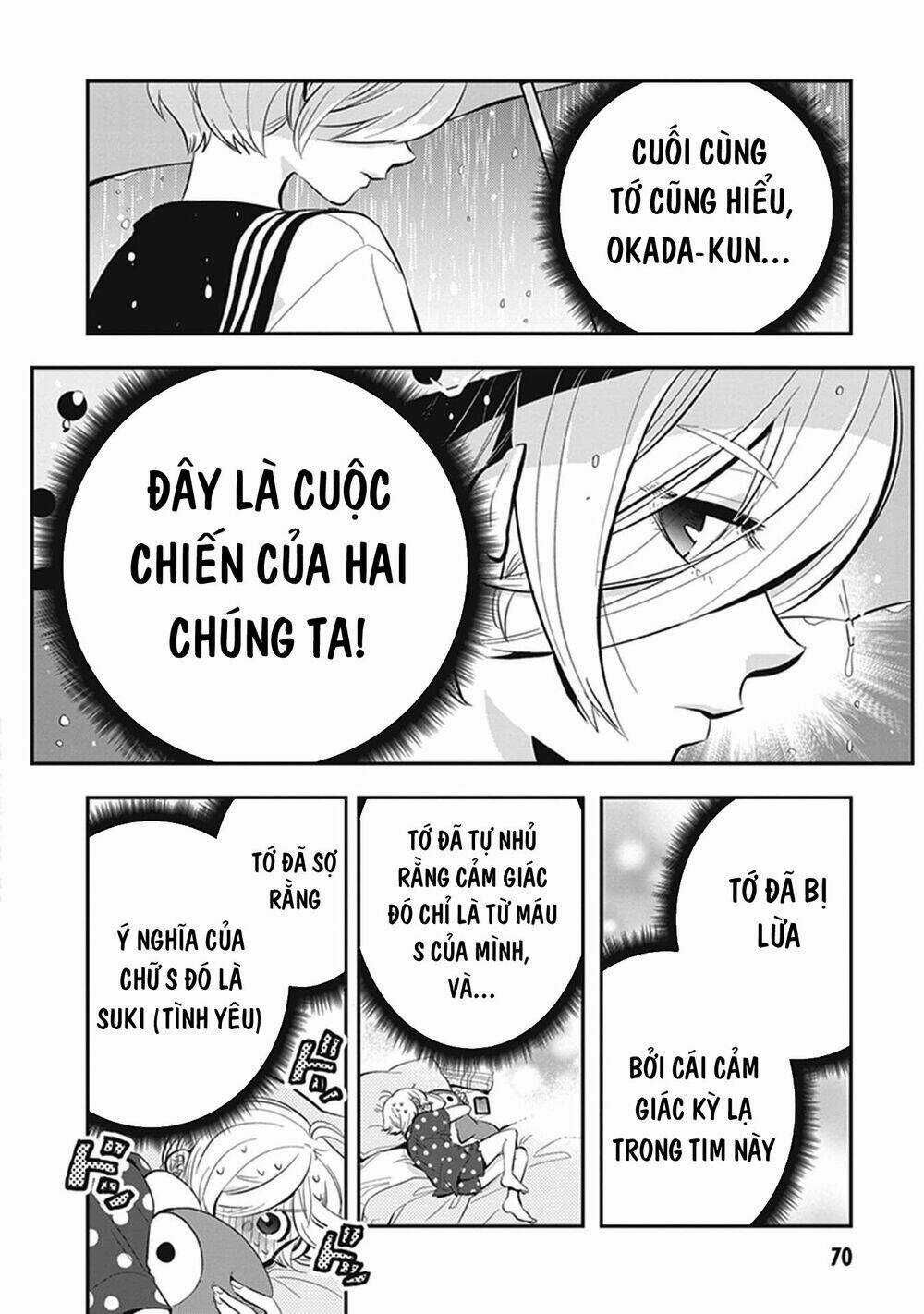Giri-Giri Saegiru Katagirisan Chapter 7 trang 4