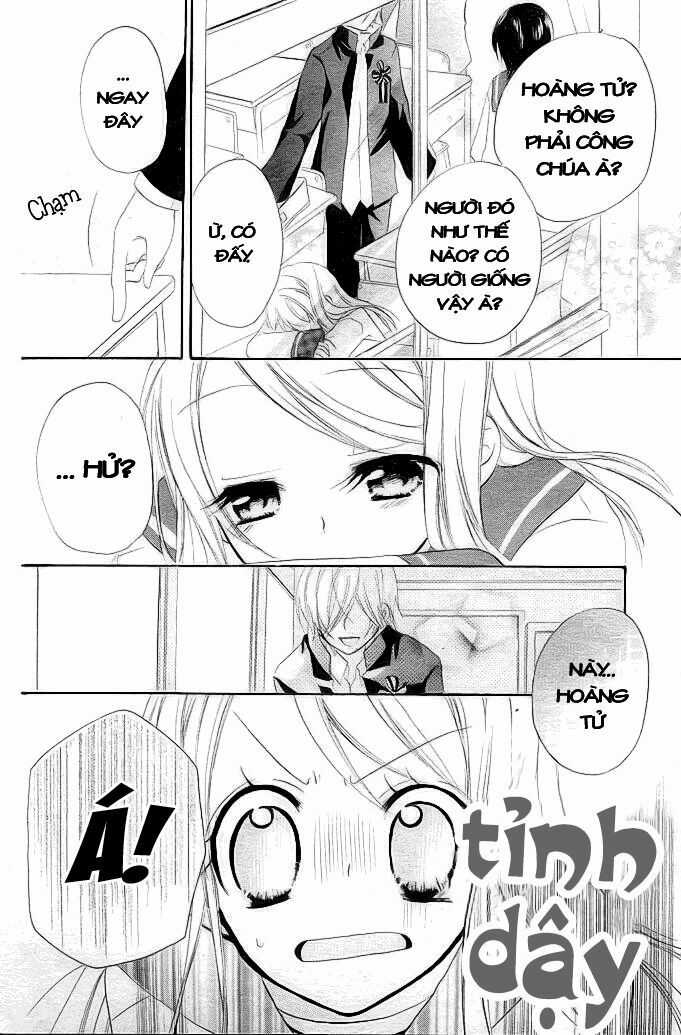 Giri Koi Chapter 1 trang 14