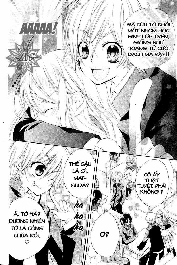 Giri Koi Chapter 1 trang 16