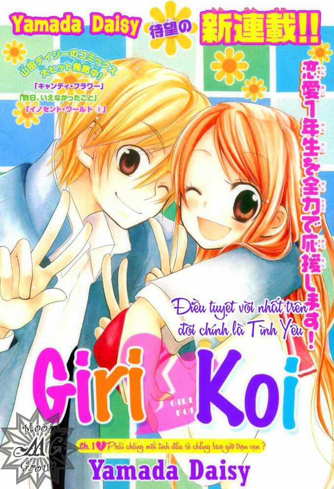 Giri Koi Chapter 1 trang 2